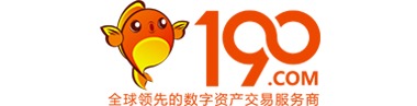 5 190數字資產交易平臺